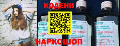 героин Донецк