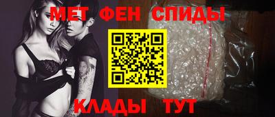 героин Донецк