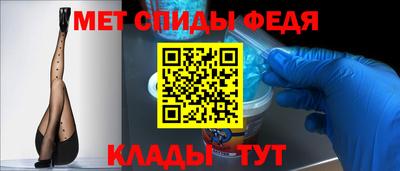 героин Донецк