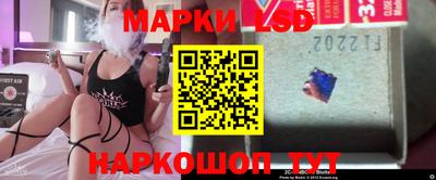 героин Донецк