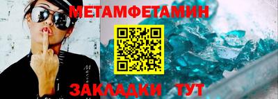 каннабис Дубна