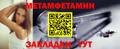 героин Донецк