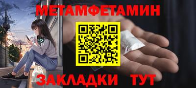 каннабис Дубна