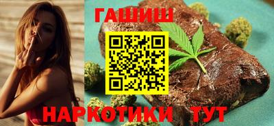 тгк Донской