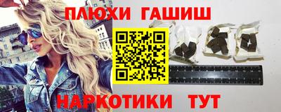 кокс Берёзовский