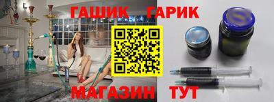 кокс Берёзовский