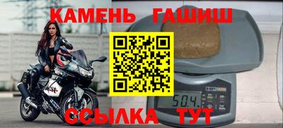 тгк Донской