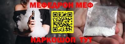 героин Донецк
