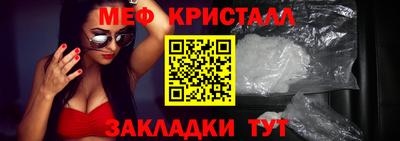 тгк Донской