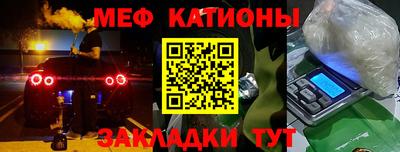 кокс Берёзовский