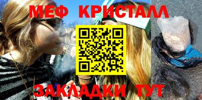 тгк Донской