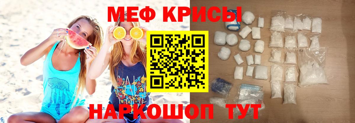 Бошки Шишки Новодвинск