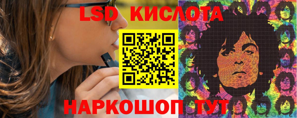 Марки N-bome 1,5мг  Марки N-bome 1,5мг  Вход с VPN  Марки 25I-NBOMe  Новодвинск 