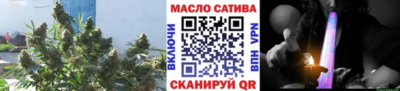 Дистиллят ТГК вейп с тгк  где купить наркоту  Новодвинск 