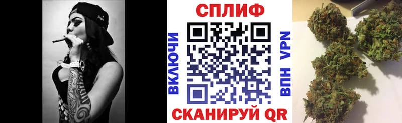 Марихуана марихуана  hydra онион  Новодвинск 